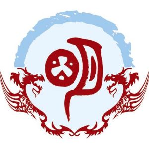 明姓圖騰_明氏圖騰