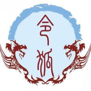 令狐姓圖騰_令狐氏圖騰