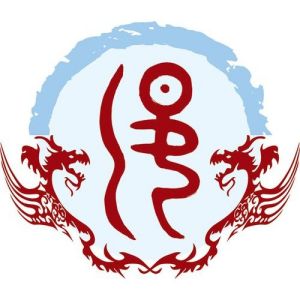 晏姓圖騰_晏氏圖騰