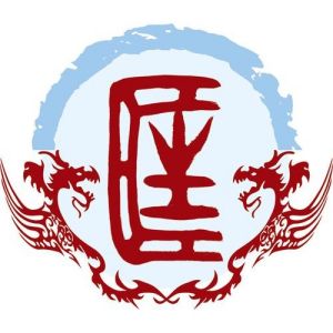 匡姓圖騰_匡氏圖騰