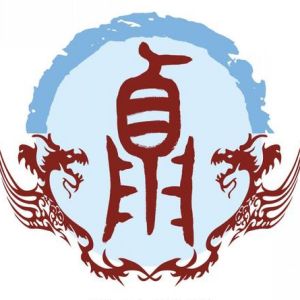 聶姓圖騰_聶氏圖騰